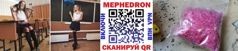 Магазины продажи наркотиков Бодайбо Cocaine  АМФЕТАМИН  Канабис  гидра онион  Alpha PVP  Меф 