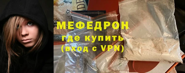 apvp Иннополис