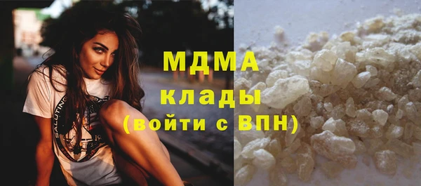 ешки Нея