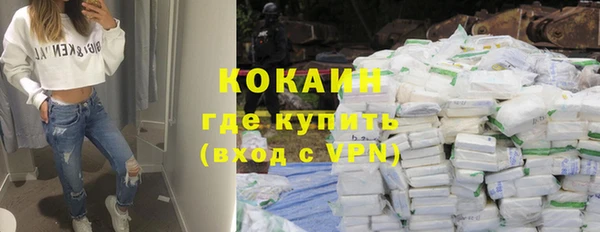 круглые Нефтегорск