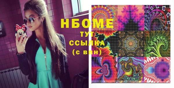 круглые Нефтегорск
