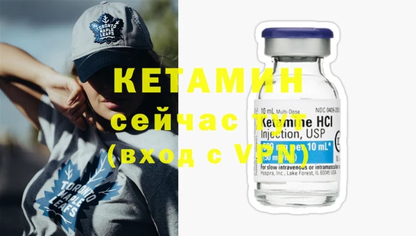 MDMA Навашино