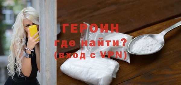круглые Нефтегорск