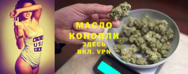 ешки Нея