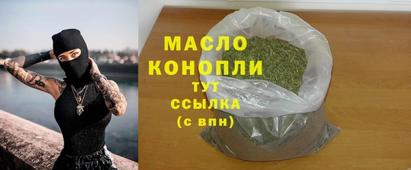 кокаин премиум Надым