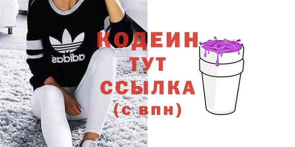 MDMA Навашино