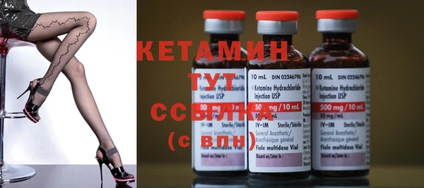 ешки Нея