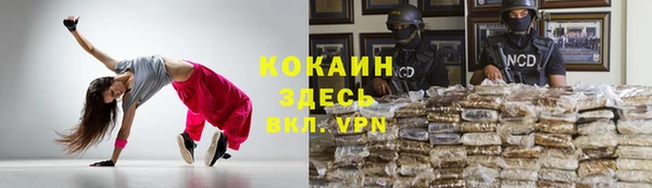 марки lsd Наволоки