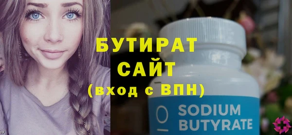 марки lsd Наволоки