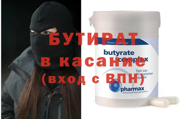 ешки Нея