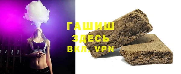 марки lsd Наволоки