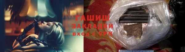 ешки Нея