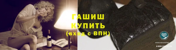 марки lsd Наволоки