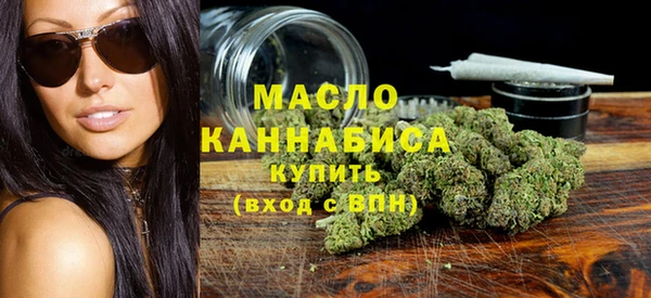 MDMA Навашино
