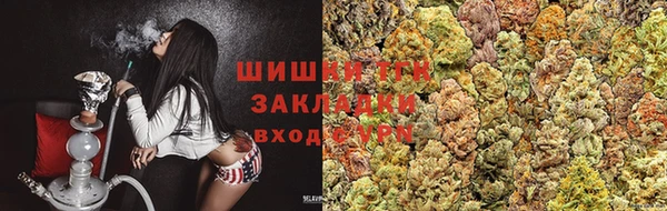 круглые Нефтегорск