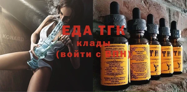 ешки Нея
