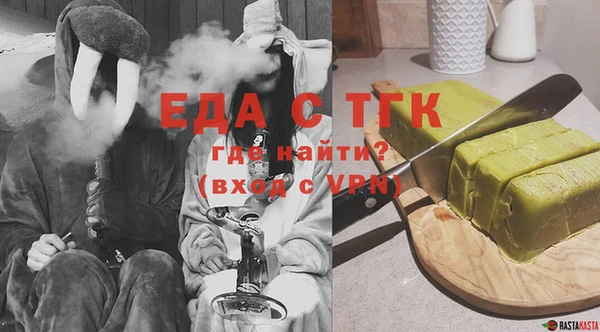 круглые Нефтегорск