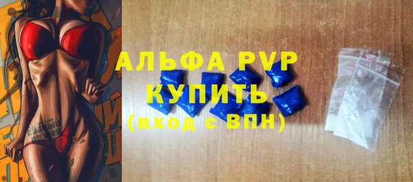 круглые Нефтегорск