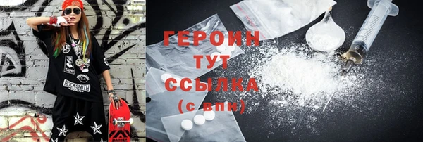 круглые Нефтегорск