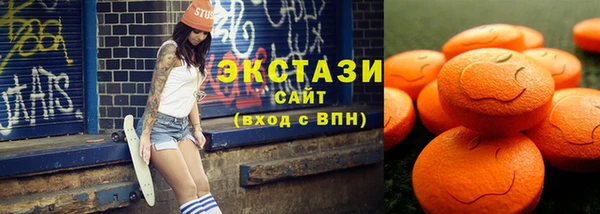 марки lsd Наволоки