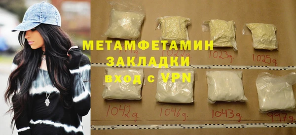 марки lsd Наволоки