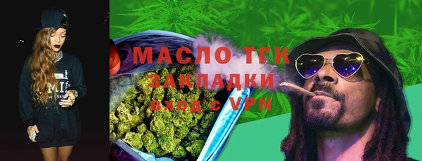 ешки Нея