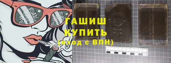 ешки Нея