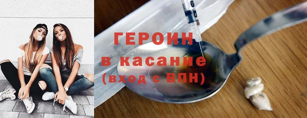 марки lsd Наволоки