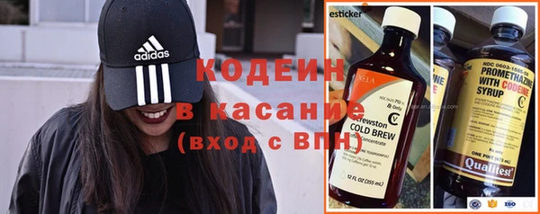 круглые Нефтегорск
