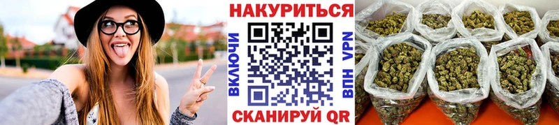 кракен ССЫЛКА  Бодайбо  МАРИХУАНА Amnesia 